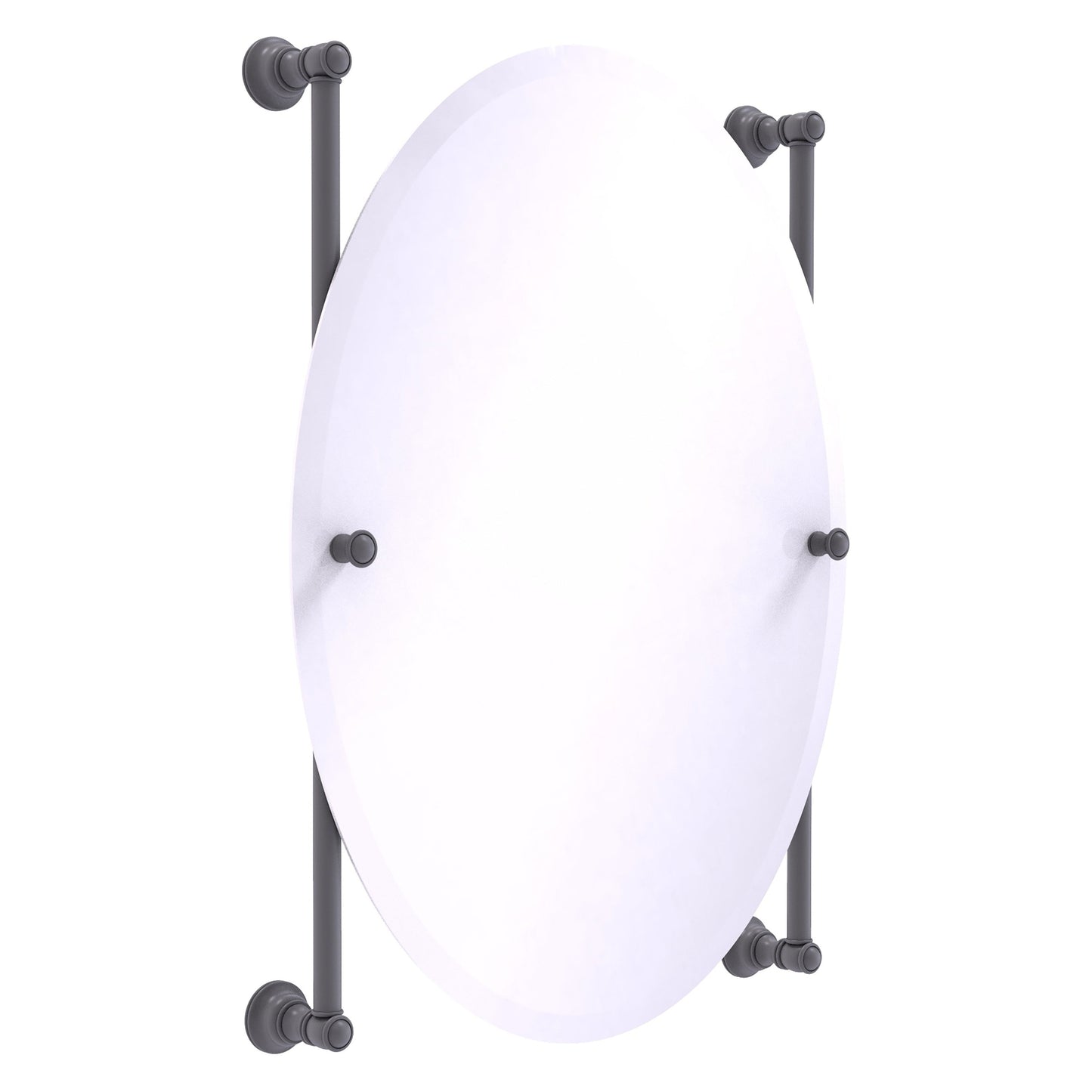 Allied Brass Carolina 21" x 4.4" Matte Gray Solid Brass Oval Frameless Rail-Mounted Mirror