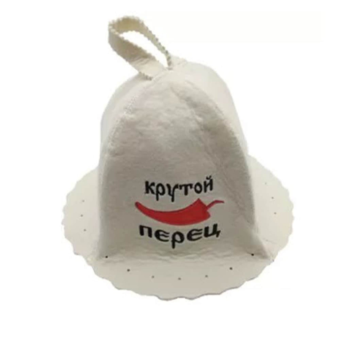 Aleko Natural Sheep Wool Sauna Hat in White