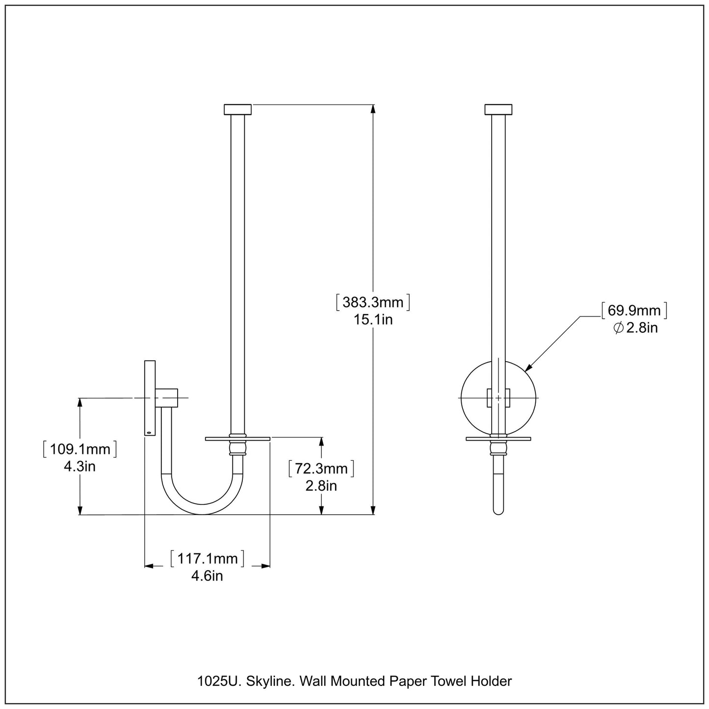 Allied Brass Skyline 2.75" Satin Brass Solid Brass Paper Towel Holder