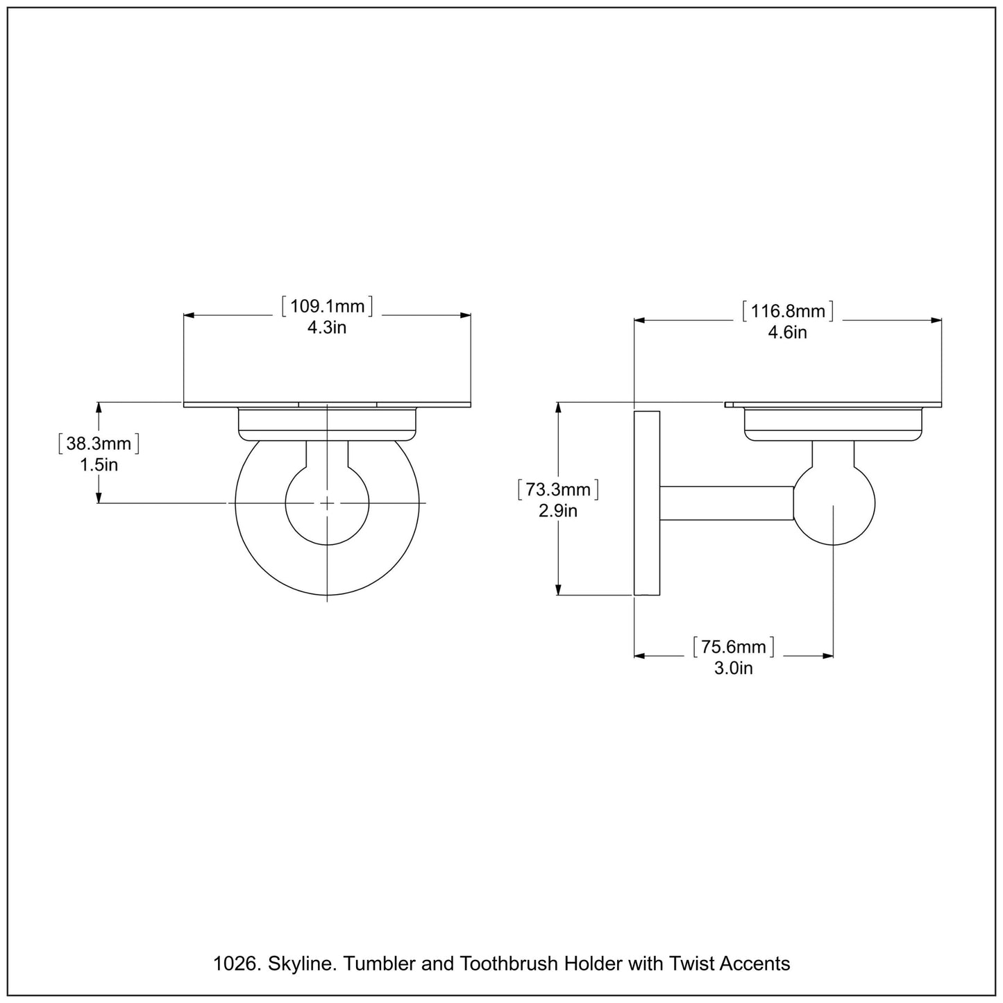 Allied Brass Skyline 4.5" x 3.5" Brushed Bronze Solid Brass Tumbler and Toothbrush Holder With Twist Accents