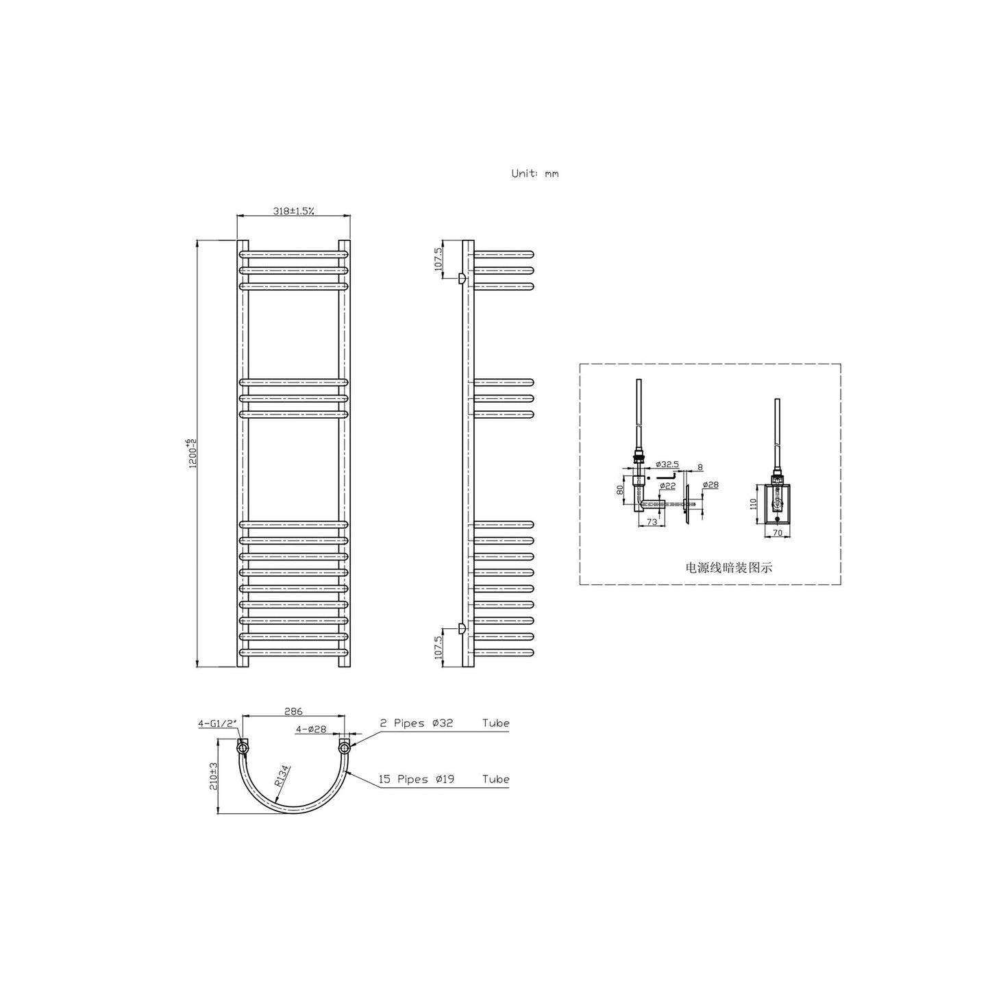 Cozy in Paris Eris 13" x 47" 400 W 346 BTU Black Electric Heating Wall-Mounted Towel Warmer