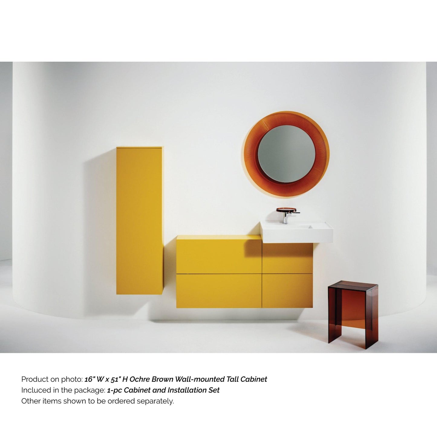 Laufen Kartell 16" x 51" 1-Door Left-Hinged Ochre Brown Wall-Mounted Tall Cabinet With 4 Fixed Glass Shelves