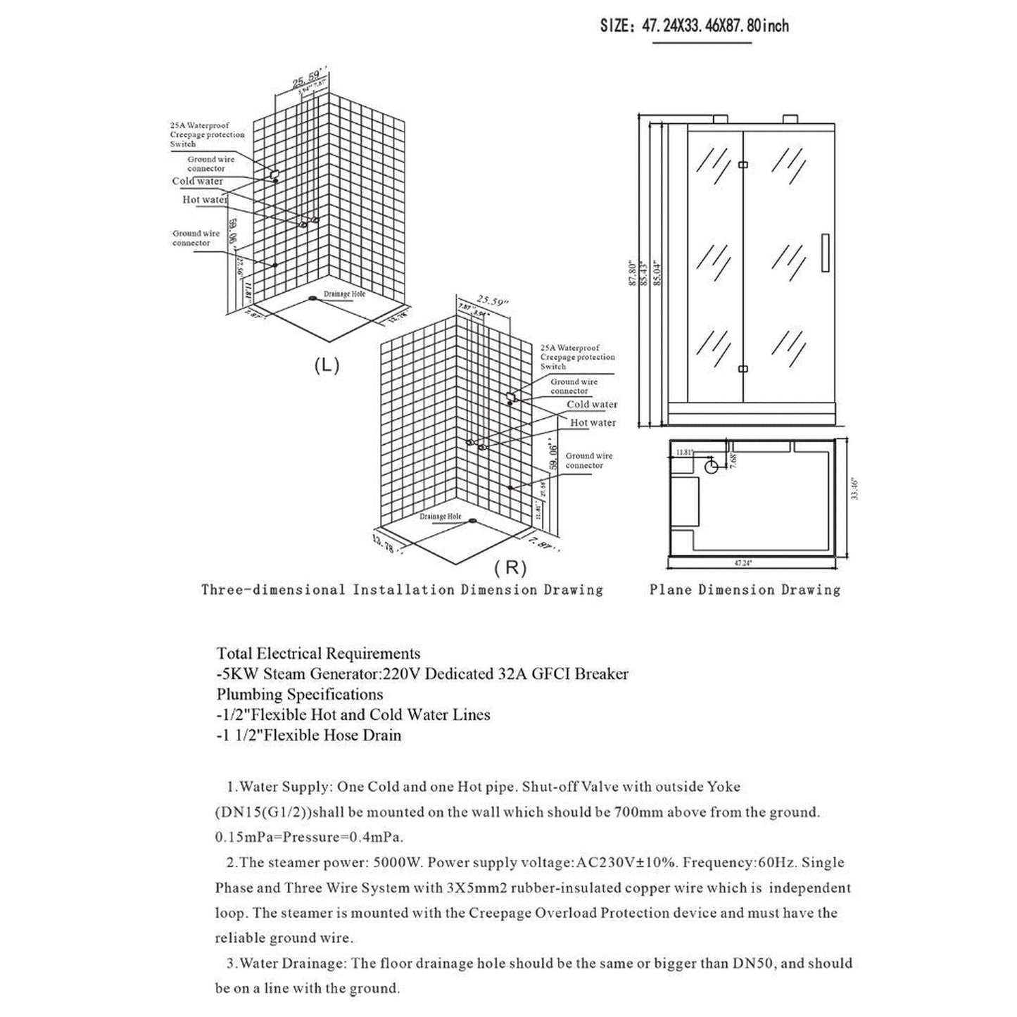 Maya Bath Platinum Lucca 47" x 33" x 88" 6-Jet Rectangle Black Computerized Steam Shower Massage Bathtub With Sliding Door in Right Position