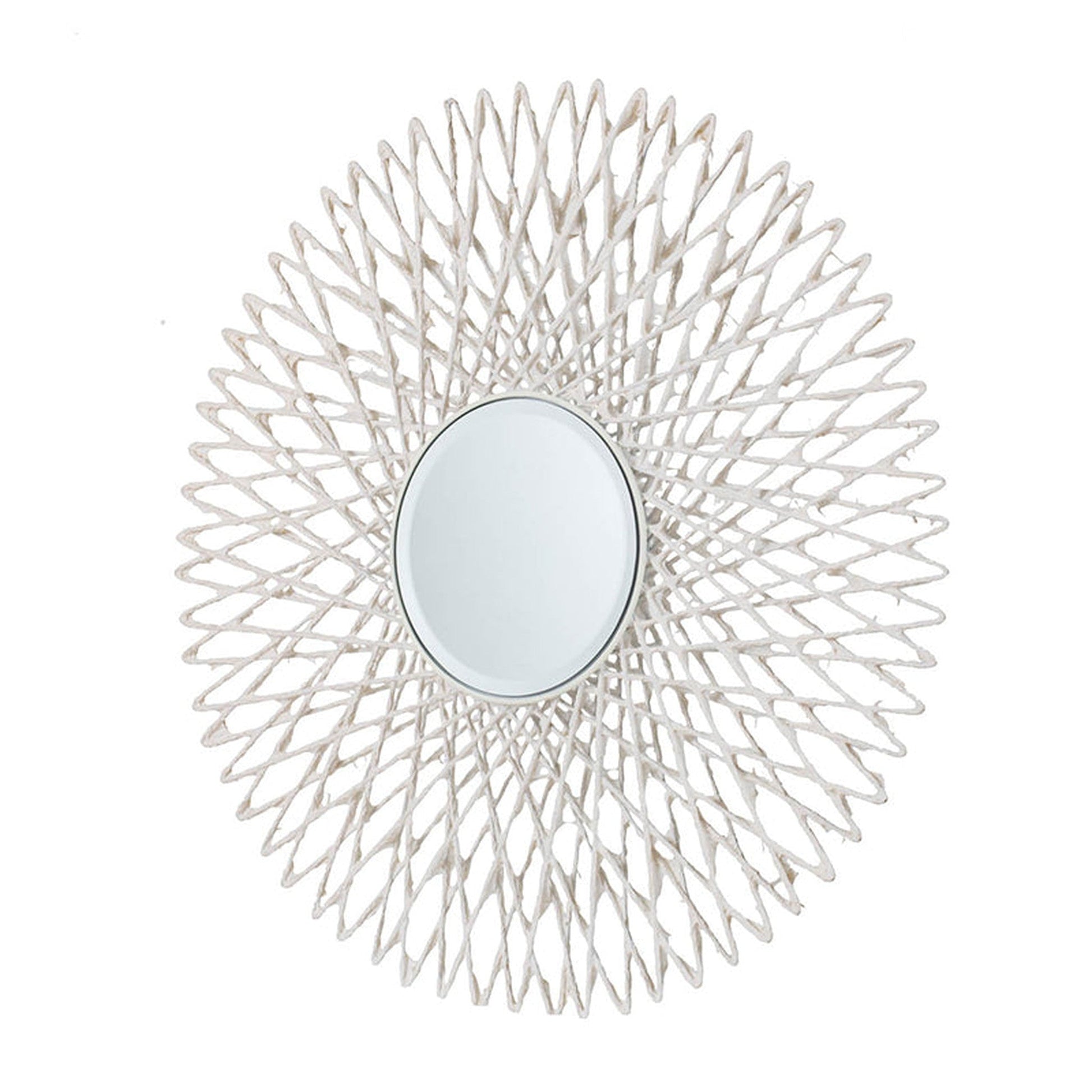 A&B Home 30" x 30" Bundle of 16 Circular Starburst White and Black Framed Wall-Mounted Mirror