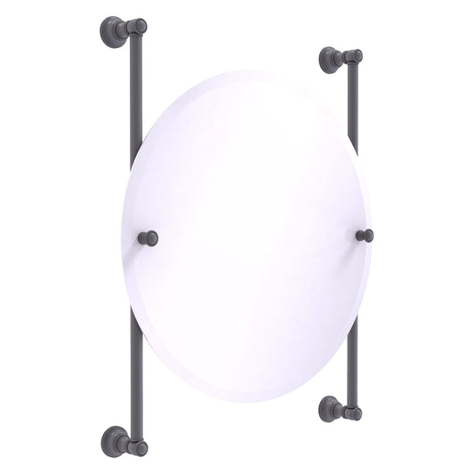 Allied Brass Carolina 22" x 4.4" Matte Gray Solid Brass Round Frameless Rail-Mounted Mirror