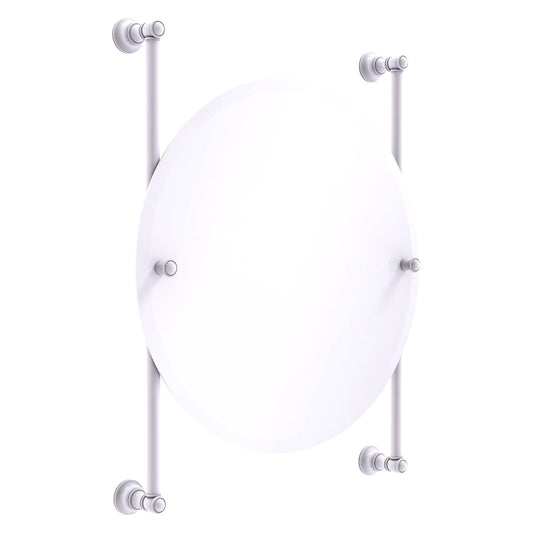 Allied Brass Carolina 22" x 4.4" Matte White Solid Brass Round Frameless Rail-Mounted Mirror