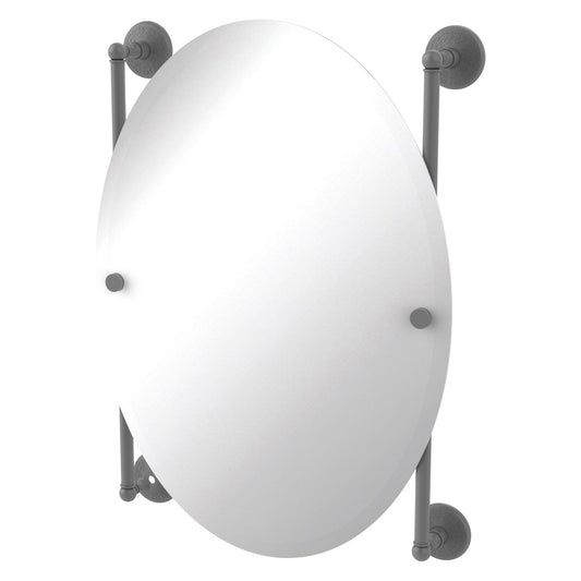 Allied Brass Monte Carlo 21" x 3.8" Matte Gray Solid Brass Oval Frameless Rail Mounted Mirror
