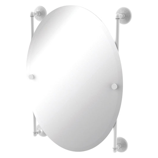 Allied Brass Monte Carlo 21" x 3.8" Matte White Solid Brass Oval Frameless Rail Mounted Mirror