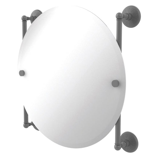 Allied Brass Monte Carlo 22" x 3.8" Matte Gray Solid Brass Round Frameless Rail Mounted Mirror