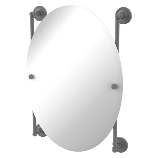 Allied Brass Prestige Regal 21" x 3.8" Matte Gray Solid Brass Oval Frameless Rail-Mounted Mirror