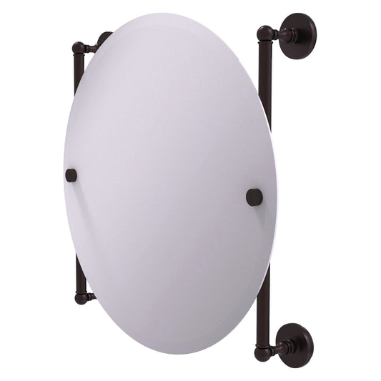 Allied Brass Prestige Skyline 22" x 3.8" Antique Bronze Solid Brass Round Frameless Rail Mounted Mirror