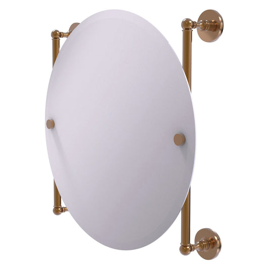 Allied Brass Prestige Skyline 22" x 3.8" Brushed Bronze Solid Brass Round Frameless Rail Mounted Mirror