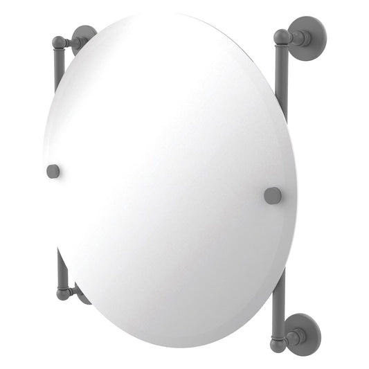 Allied Brass Prestige Skyline 22" x 3.8" Matte Gray Solid Brass Round Frameless Rail Mounted Mirror