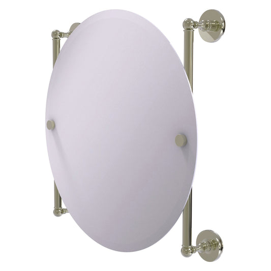 Allied Brass Prestige Skyline 22" x 3.8" Polished Nickel Solid Brass Round Frameless Rail Mounted Mirror