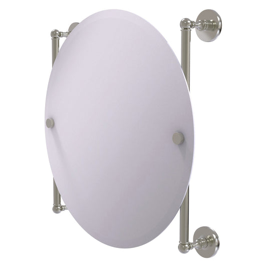 Allied Brass Prestige Skyline 22" x 3.8" Satin Nickel Solid Brass Round Frameless Rail Mounted Mirror