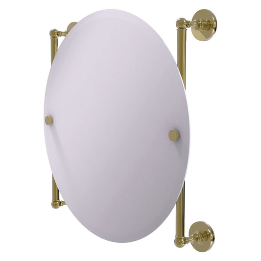 Allied Brass Prestige Skyline 22" x 3.8" Unlacquered Brass Solid Brass Round Frameless Rail Mounted Mirror