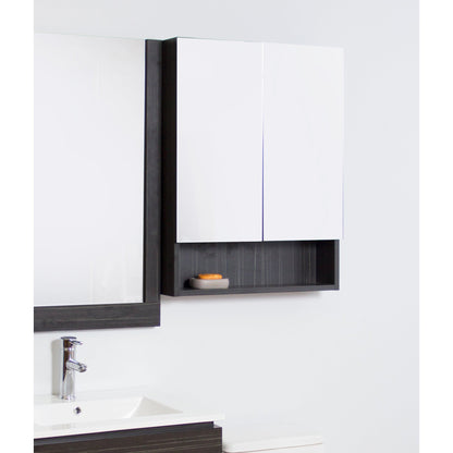 American Imaginations AI-543 24" Dawn Grey Rectangular Wall Mount Modern Medicine Cabinet