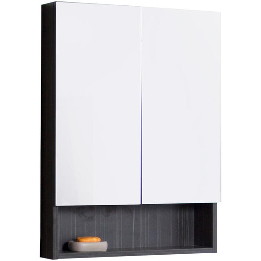 American Imaginations AI-543 24" Dawn Grey Rectangular Wall Mount Modern Medicine Cabinet
