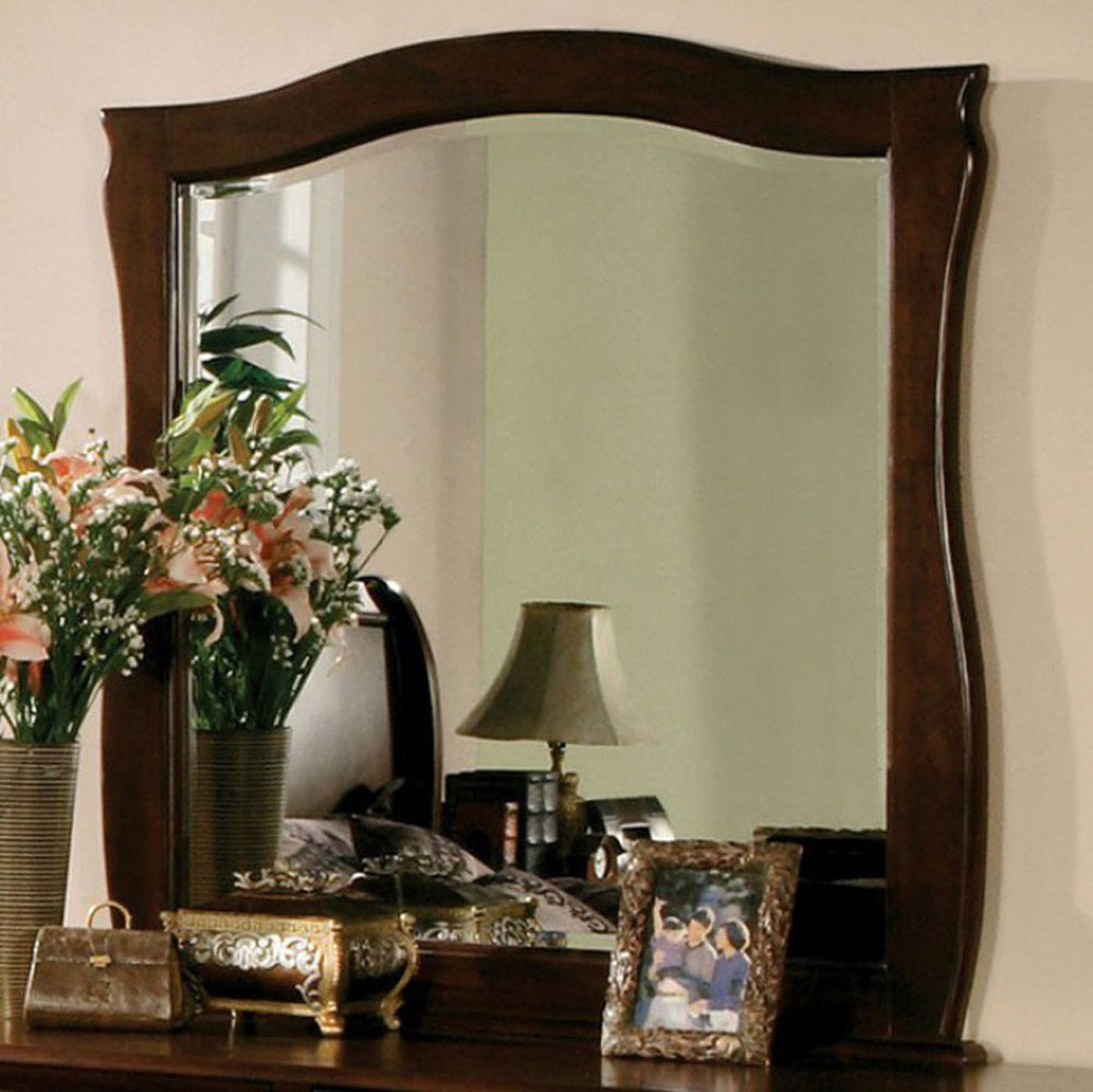 Benzara Esperia 42" Dark Walnut Transitional Style Mirror
