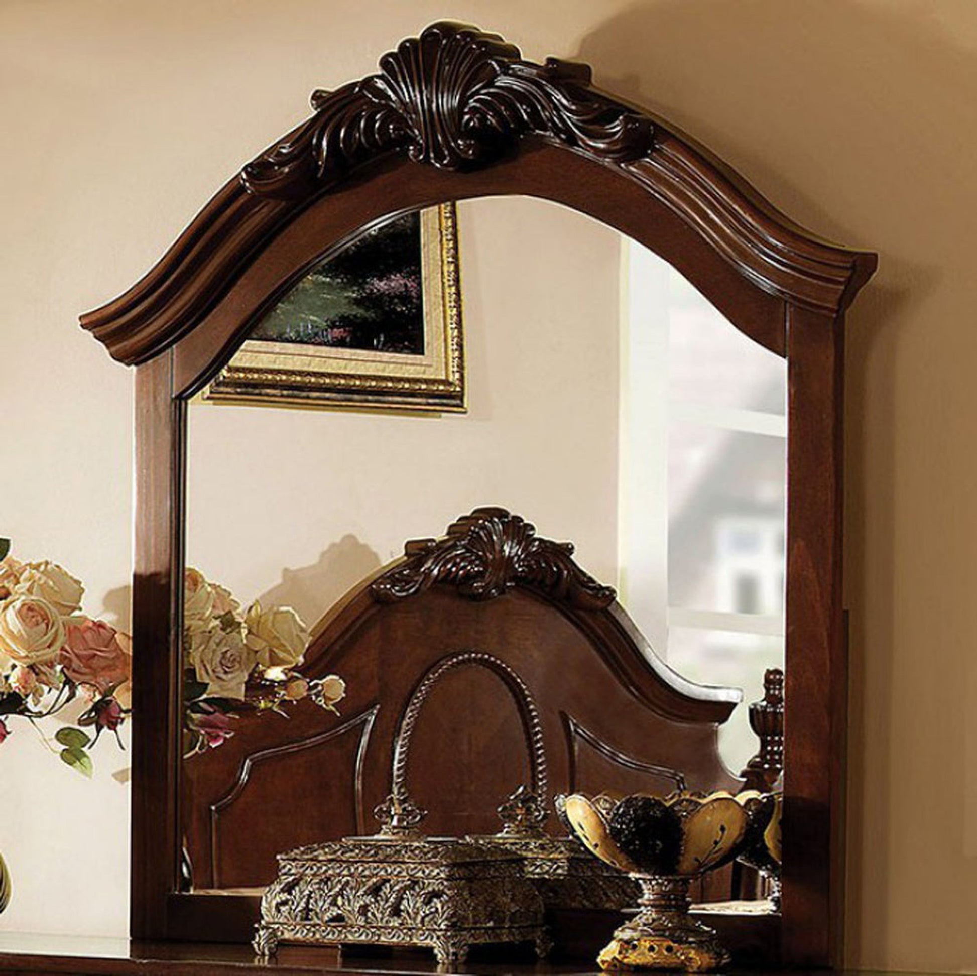 Benzara Velda II Brown Cherry Baroque Style Mirror
