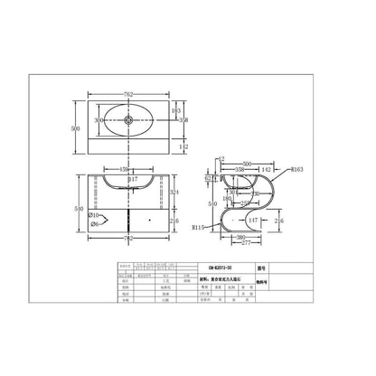 Castello USA Soprano 30" White S-Shaped Wall-Mounted Bathroom Sink
