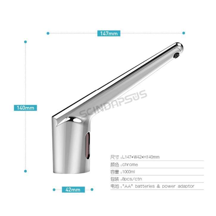 Fontana Le Havre Motion Sensor Brushed Nickel Faucet and Automatic Deck Mount Soap Dispenser