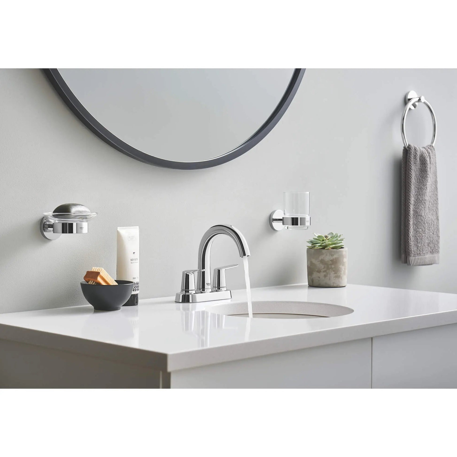 Grohe Veletto 1.2 GPM 4" Centerset Two Handle StarLight Chrome Faucet