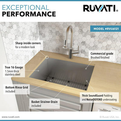 Ruvati Savona 21" x 18" Stainless Steel Undermount Deep Laundry Utility Sink