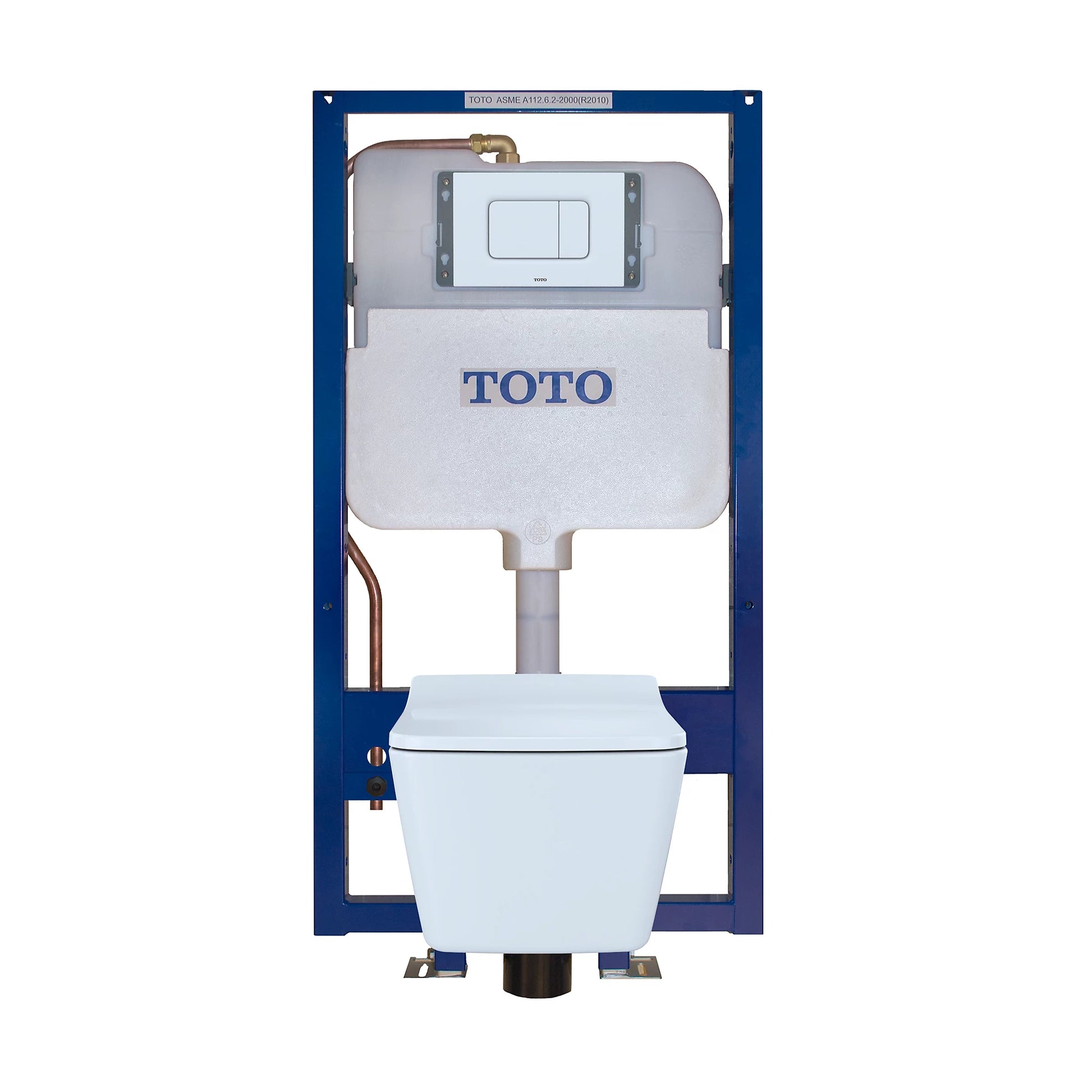 TOTO SP Matte Silver Wall-Hung Toilet With In-Wall Tank System
