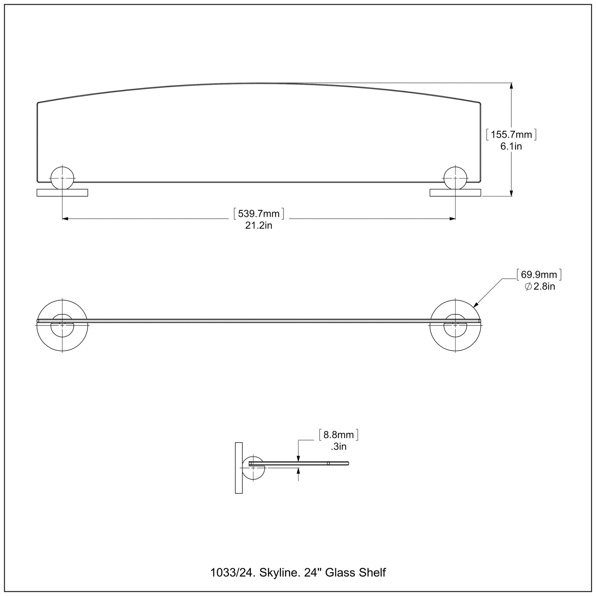 Allied Brass Skyline 24" x 5" Antique Brass Solid Brass Glass Shelf