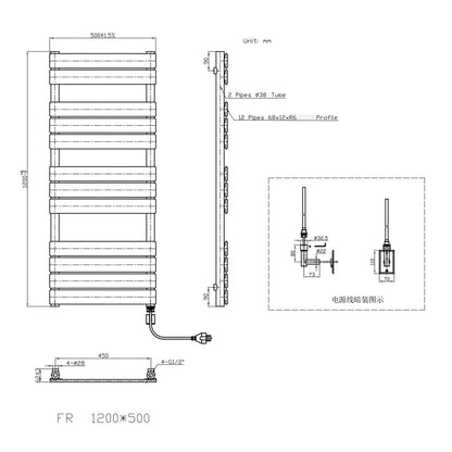 Cozy in Paris Minos 20" x 47" 500 W 610 BTU White Electric Heating Wall-Mounted Towel Warmer