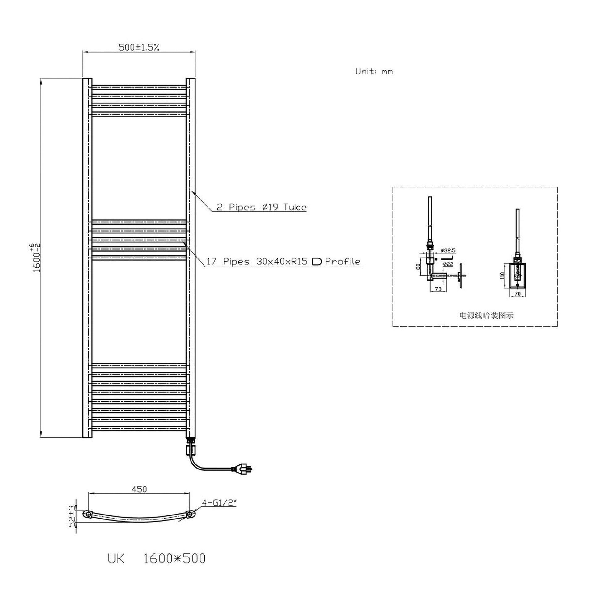 Cozy in Paris Themis 20" x 63" 500 W 427 BTU White Electric Heating Wall-Mounted Towel Warmer