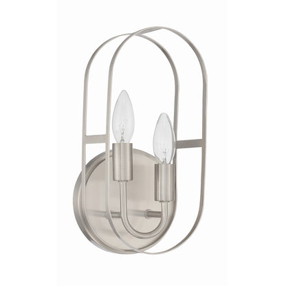Craftmade Mindful 6" x 12" 2-Light Brushed Polished Nickel Wall Sconce With Arched Metal Frames