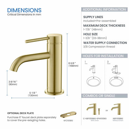 KIBI Circular Single Handle Brushed Gold Solid Brass Bathroom Sink Faucet