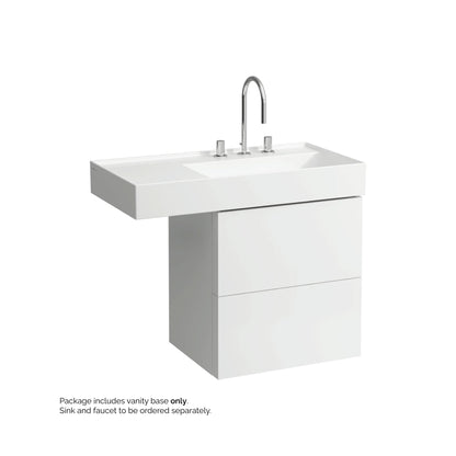 Laufen Kartell 23" 2-Drawer White Wall-Mounted Vanity With Drawer Organizer for Kartell Bathroom Sink Model: H810333