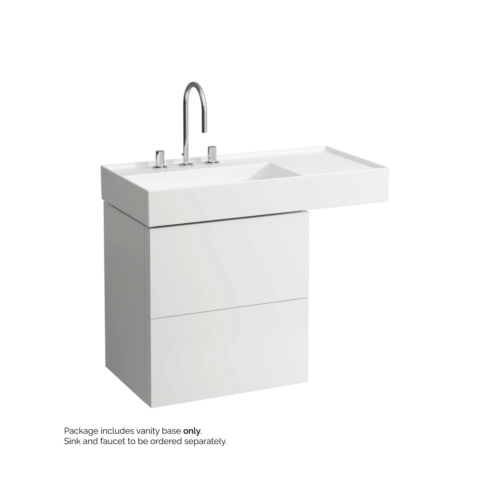 Laufen Kartell 23" 2-Drawer White Wall-Mounted Vanity With Drawer Organizer for Kartell Bathroom Sink Model: H810333