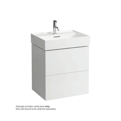 Laufen Kartell 23" 2-Drawer White Wall-Mounted Vanity With Drawer Organizer for Kartell Bathroom Sink Model: H810333