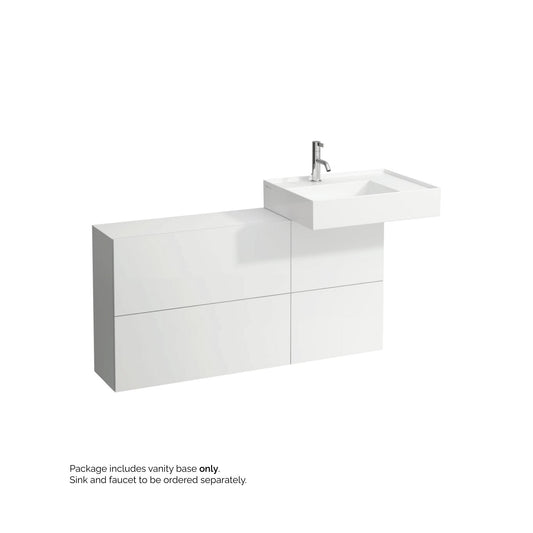 Laufen Kartell 47" 1-Door and 2-Flap Matte White Wall-Mounted Sideboard Vanity With Sink Placement on the Right