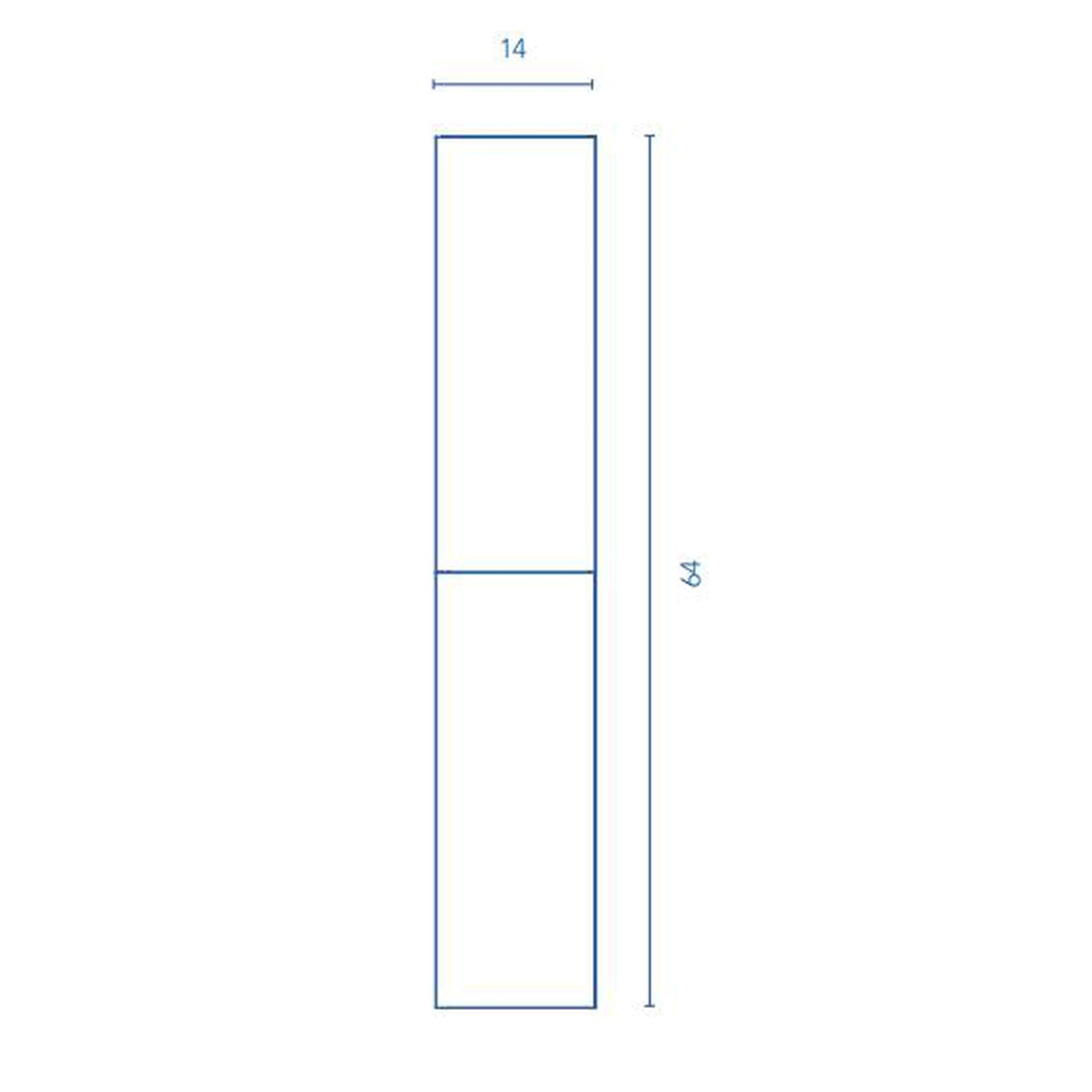 Royo Vida+ 14" x 64" Sand Matt Column With 2 Doors & Adjustable Shelves