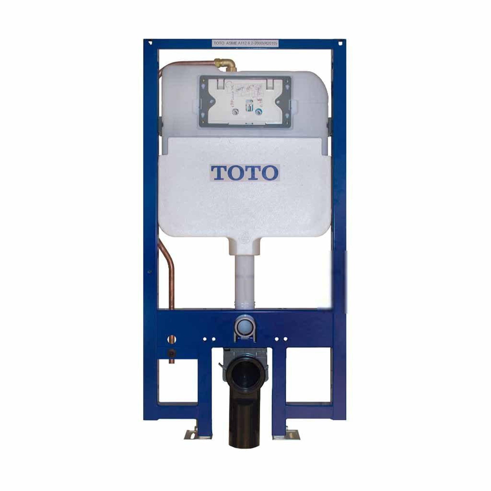 TOTO AP Wall-Hung 1.28 GPF and 0.9 GPF Dual-Flush Elongated Toilet With Duofit In-Wall Tank Unit and Matte Silver Push Plate