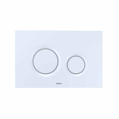 TOTO AP Wall-Hung 1.28 GPF and 0.9 GPF Dual-Flush Elongated Toilet With Duofit In-Wall Tank Unit and White Push Plate