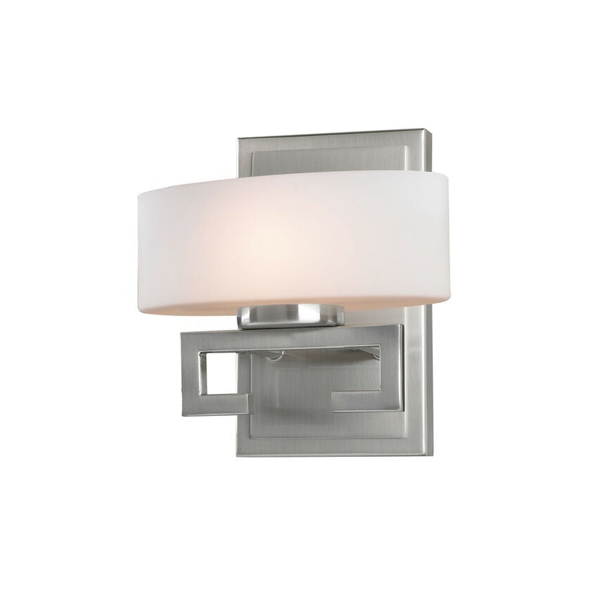 Z-Lite Cetynia 8" 1-Light LED Matte Opal Shade Vanity Light With Brushed Nickel Frame Finish